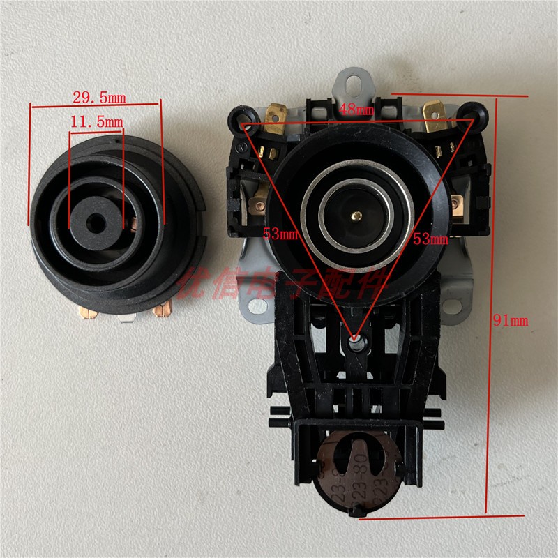 Chave de controle de temperatura da cafeteira Conector de controle de temperatura da cafeteira Conector elétrico da Base da cafeteira Acessórios de tomada