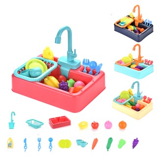 Cozinha Infantil Brinquedos De Lavar Louça Pia Fingir Brincar Educacional Simulado Lava Brinquedo Circulação Bombeamento