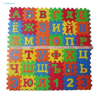 ELLASTORE 36Pcs/Set Tapete De Quebra-Cabeça Do Alfabeto Russo EVA Baby Kids Puzzle Learning Mat Toy