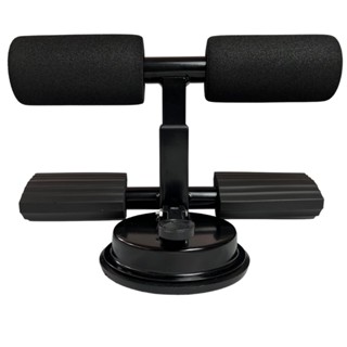 Aparelho Abdominal Suporte para Exercícios Apoio Pés Yangfit em Oferta na Shopee