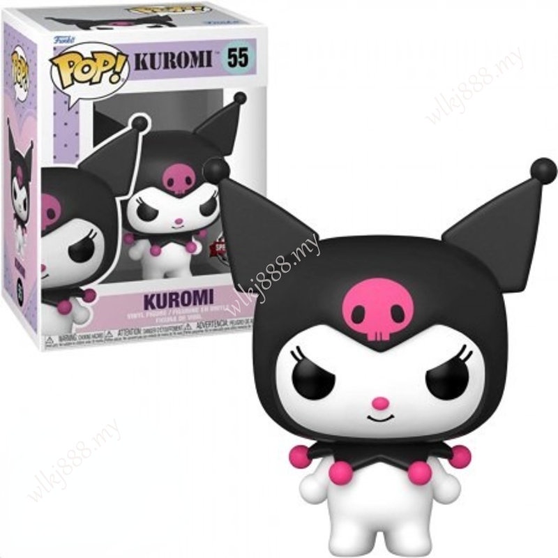 Funko POP! Sanrio Hello Kitty - Kuromi Unicorn Party Vinyl Figure