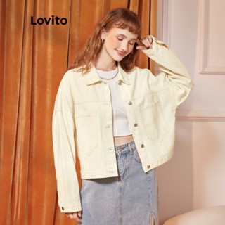 Lovito Jaqueta Jeans Feminina Casual Lisa com Manga Longa Bolso e Colarinho L35ED041 (Off White)