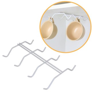 Suporte Porta Xícaras Organizador Fixo Viena Branco 990101 BEL em Oferta na Shopee