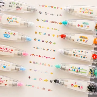 Fita De Correção Fita Corretiva Decorativa Letras Desenhos Material Escolar em Oferta na Shopee