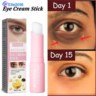 EELHOE Retinol Creme para Os Olhos Círculo Escuro Sacos de Creme Para Os Olhos Rugas Remoção Círculo Escuro Removedor Eyebag Creme 3g (elle2018)