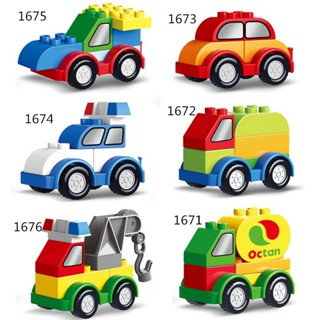 Compatível Com Lego Duplo Carro Tijolos Blocos De Construção Brinquedos Educativos Infantis Presentes De Aniversário