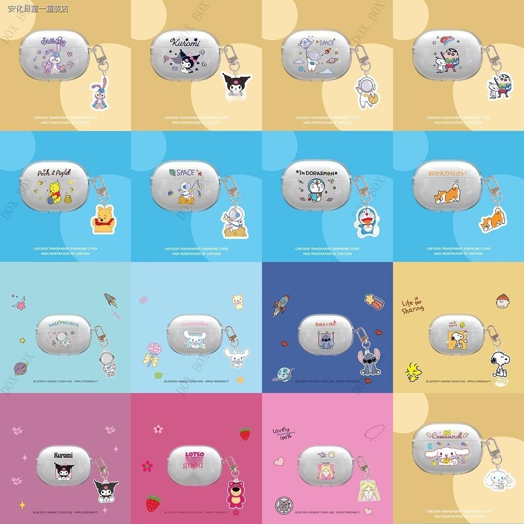 Redmi Buds 4 Pro Caixa Protetora Buds4 Para Fones De Ouvido Compartimento De Carga Da À Prova De Queda Pr