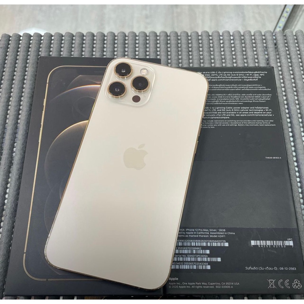 iPhone 12 Pro Max 128GB Lacrado | Shopee Brasil