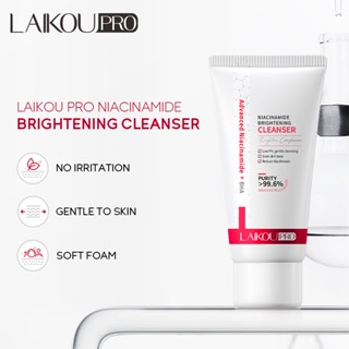 LAIKOU Pro 99,6 % Niacinamida Limpador Brilhante Limpeza Suave Iluminar Melanina 50g