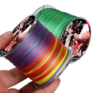 Sougayilang X8 300M 5 Cores Linha De Pesca De PE Forte Super Trançada