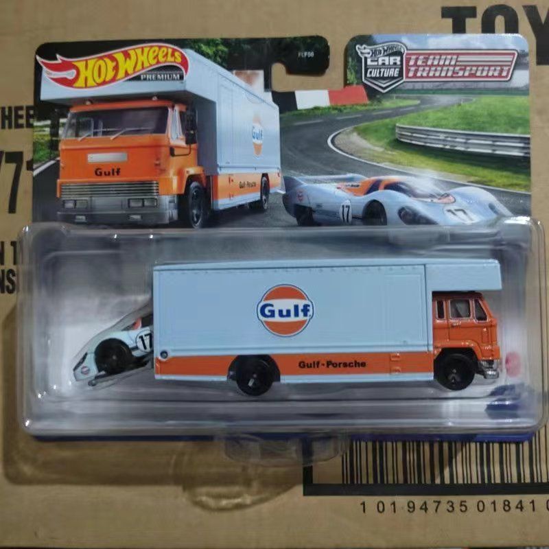 Hot Wheels hot small sports car cultural transport fleet Gulf Porsche German design HOTWHEELS Z70W