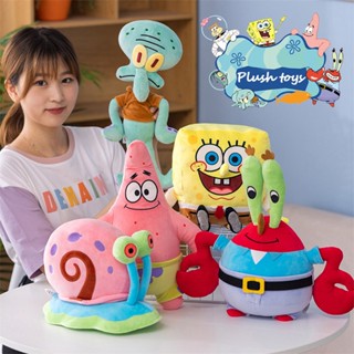 40CM Bob Esponja Brinquedo De Pelúcia Boneco Macio Para Crianças Decoração De Natal De Aniversário