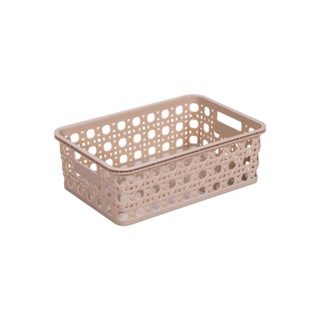 Cesta Organizadora Multiuso Plástico 16x23 Plasútil Palha
