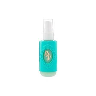 Bruna Tavares Fresh Primer Facial Hidratante Natural 40 g