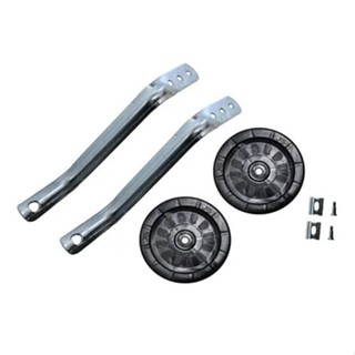 Roda Lateral Rodinha Bicicleta Infantil C/ Reg. Aro 14 a 20