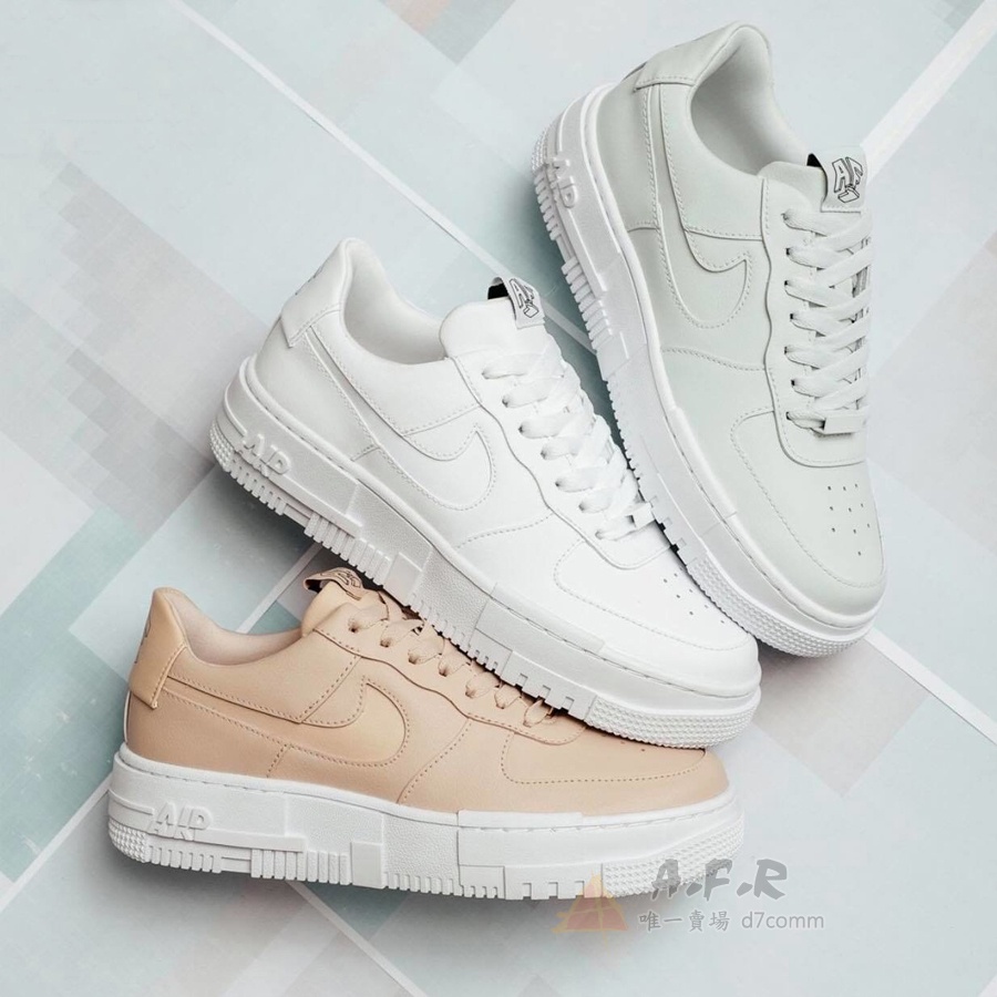 nike rose af1