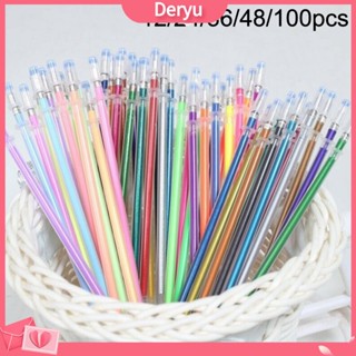 [12/24/36/48/100Pcs Multicolor 1mm Escrita Em Gel Caneta Substituível Refils