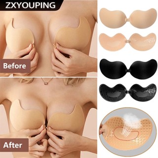 Reunir Sutiã De Silicone Sem Alças Respirável Forma De Manga Auto-Adesivo Reutilizável Inv...
