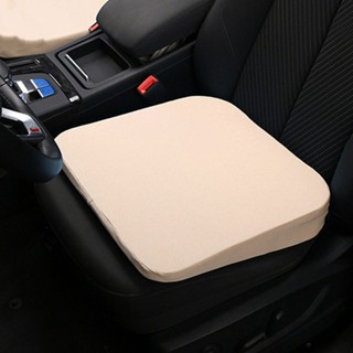Almofada ajustável respirável e espessada do assento do carro, almofada do assento anti-derrapante para casa e escritório para proteger a parte traseira