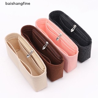 baishangfine Multi-Pocket Women Inserir Saco De Tecido De Feltro Bolsa Organizadora De Tote BHE