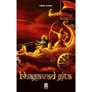 Bhagavad Gita - Veda Viasa em Oferta na Shopee