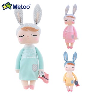 Metoo Original 30cm Lovely Cute Angela Baby Plush Toys