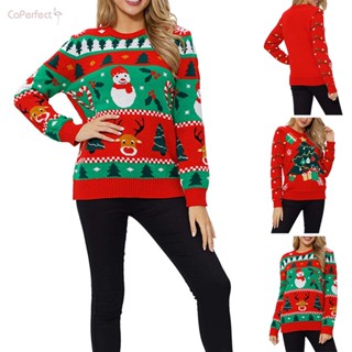 Árvore de Natal Slim em Oferta | Shopee Brasil 2023