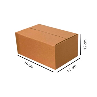 Kit com 100 caixas de Papelão para envios e-commerce 16X11X12cm em Oferta na Shopee