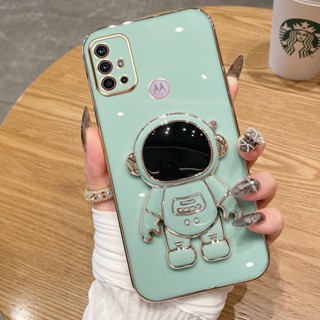 Motorola Moto G30 G20 G10 Astronauta Estojo De Telefone Dobrável Para Chapeamento De Luxo Capa Traseira Macia Anti-Impacto