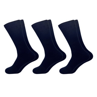 Kit 3 Pares de Meias Sociais Azul de Algodão