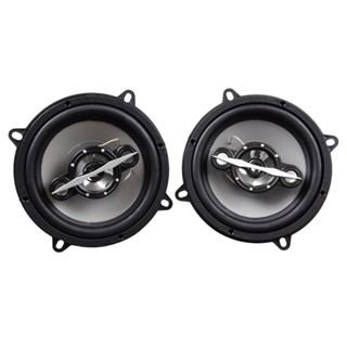Par Alto Falante Automotivo Leson Quadriaxial 5 Polegadas Cinza 140W 4R Resistente Bobina Simples Para Porta