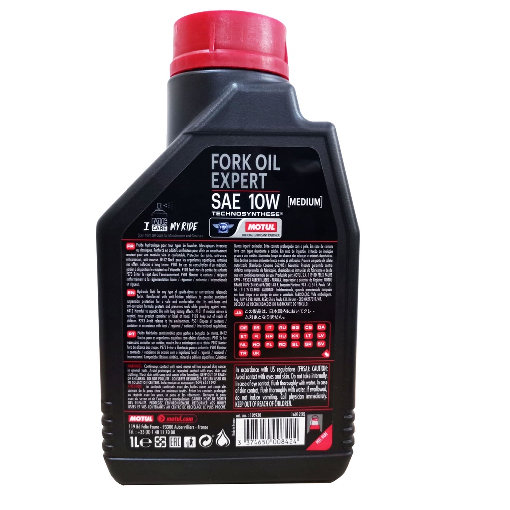 Óleo Fluído Suspensão Bengala Motul 10w Expert Medium Fork Oil 1 Litro · foto 2