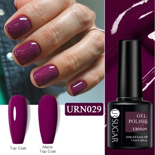 UR Açúcar 7,5ml De Gel Roxo Escuro De Molho De Unha Semi Permanente Vernizes Manicure Pregos Arte Matte Top Coat Necessidade