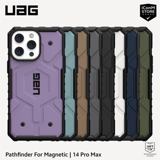 Caixa Uag Pathfinder Com Capa Magsafe Para iPhone 15 14 13 PRO MAX iPhone15 iPhone14 iPhone13 À Prova De Estilhaços