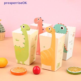 [newpros] 12Pcs Caixa De Pipoca Dinossauro Tema Decoração Kids Snack Box [pubr]