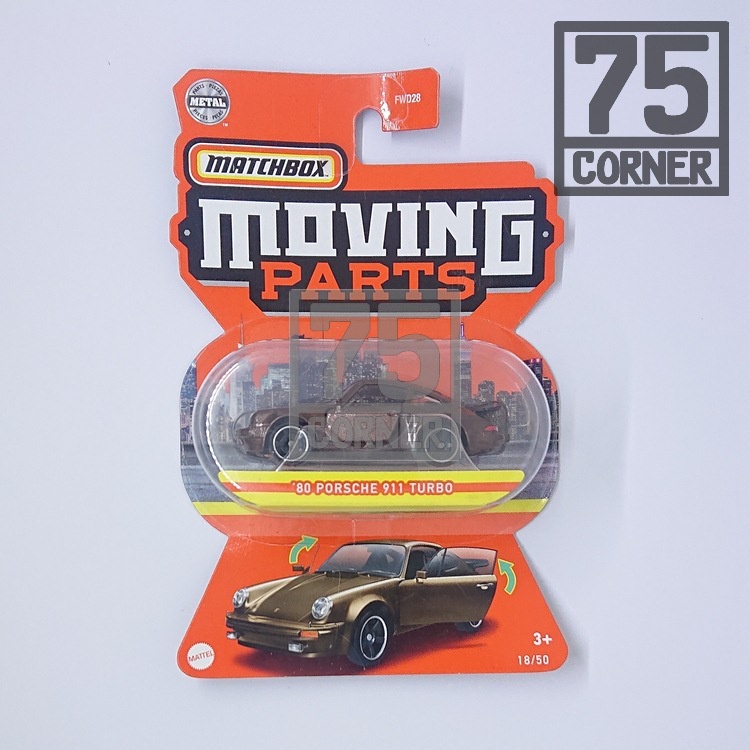 [75 Canto] Caixa De Fósforos Peças Em Movimento 1980s Porsche 911 Turbo Sedan Coupe RUF Diecast Alemanha Brinquedos Para Crianças Presentes Miniatura Carros