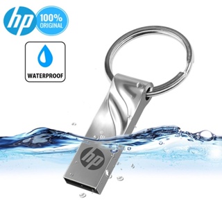 USB3.0 2TB Flash Drive Metal Waterproof High speed U Disk Flash Drive em Oferta na Shopee