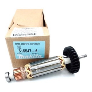 Induzido Rotor P/ Esmerilhadeira M9510 M9511 110v 515547-6 em Oferta na Shopee