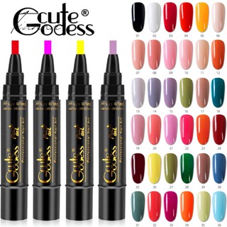Caneta Esmalte Em Gel De Unha De Um Passo Verniz Híbrido Base Casaco Especial Lápis De Design