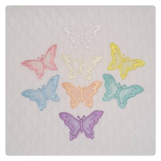 Borboleta Organza P Patch Aplique Termocolante Bordado - Adesivo Roupas - 3 pç - Pronta Entrega