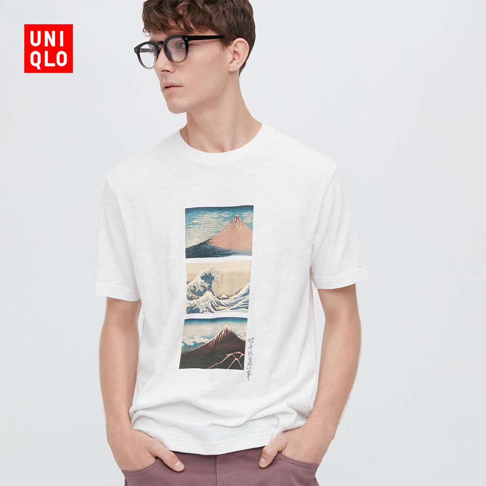 Uniqlo-ropa de calle para hombre y mujer, camisetas de gran tamaño, Camiseta  de algodón con banda de moda, camiseta estampada, camisetas de algodón /  Camisetas y tops, image size:1000x1000