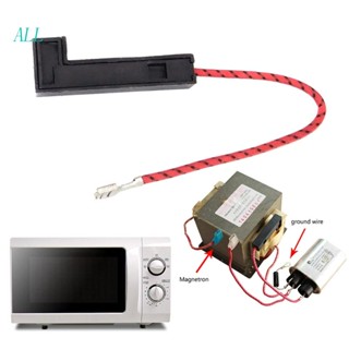 Forno De Microondas Para Todas Fusíveis Integrados 5KV 0.7A/700mA 220V
