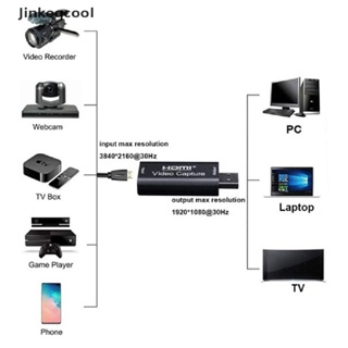 Placas De Captura De Vídeo Jqbr Adaptador Áudio HDMI Para USB 3.0 Definição 4K Record QDD #8