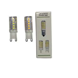 Lampada Led G9 3w Halopin Bipino Branco Frio e Quente