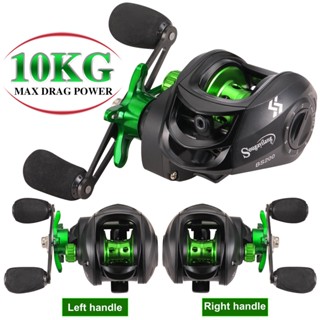 Carretel De Pesca Sougayilang 7.2 : 1 Relação Da Engrenagem Max Drag 10kg