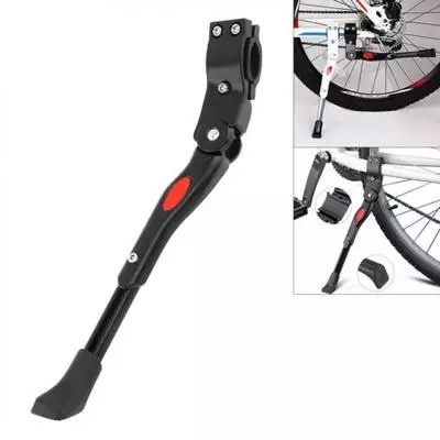 Pezinho Descanso Lateral Com Regulagem Bike 20 Até 29 em Oferta na Shopee