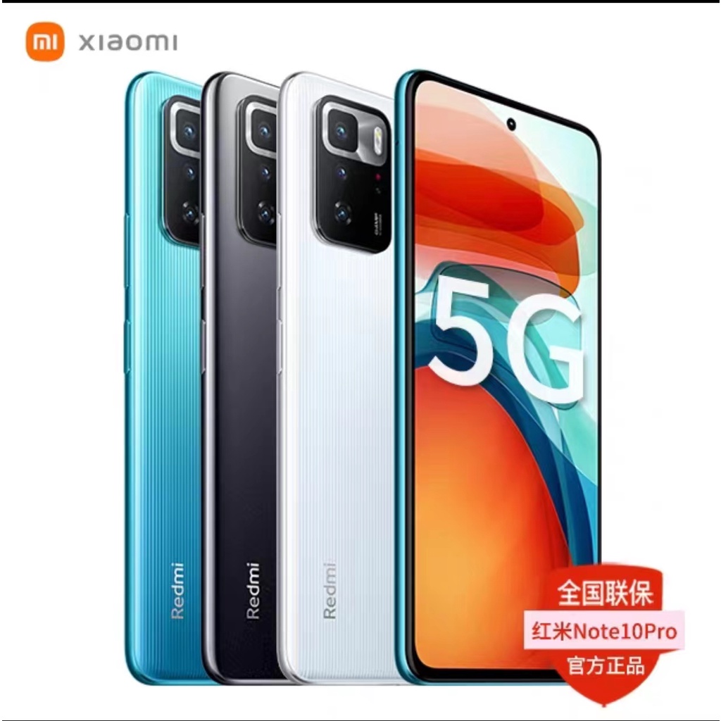 Xiaomi M4Pro 6.8 
