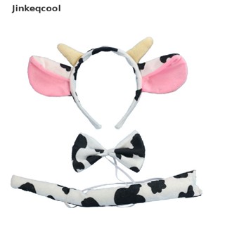 Jqbr Animal Orelha De Leite Cotidiano Vaca Festa De Cabelo Cosplay QDD