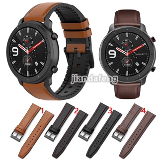 Pulseira De Couro De Silicone Faixa À Prova D'água Para Huami Amazfit GTR 47mm 42mm em Oferta na Shopee