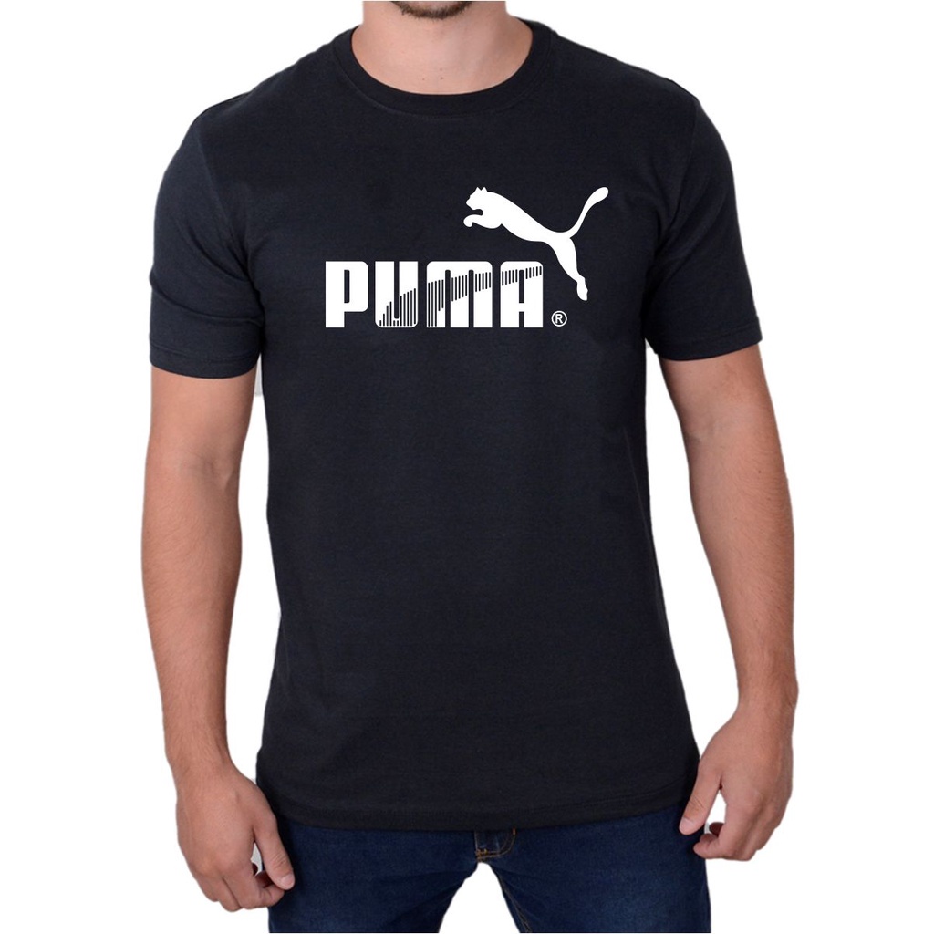 Camiseta de puma o de pantera sale